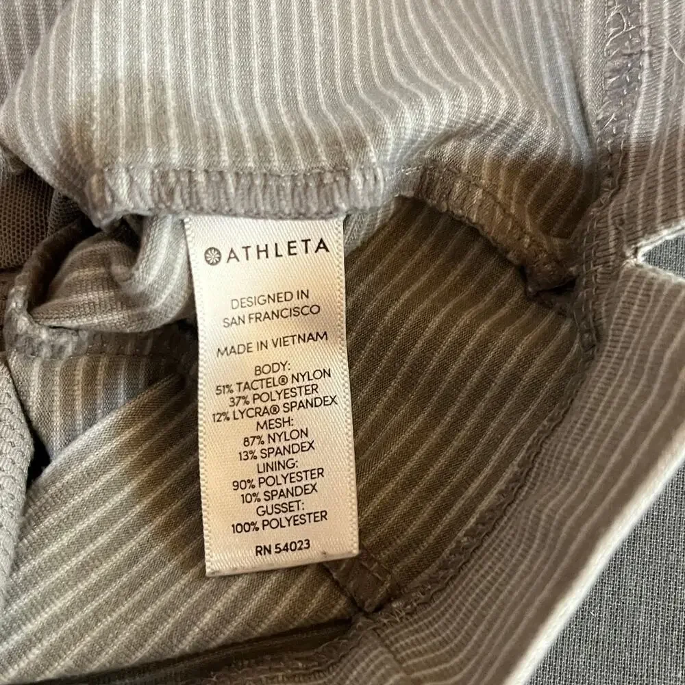 Athleta Modern Metro Midtown Skort Skirt Womens Size XS Gray Striped Drawstring‎